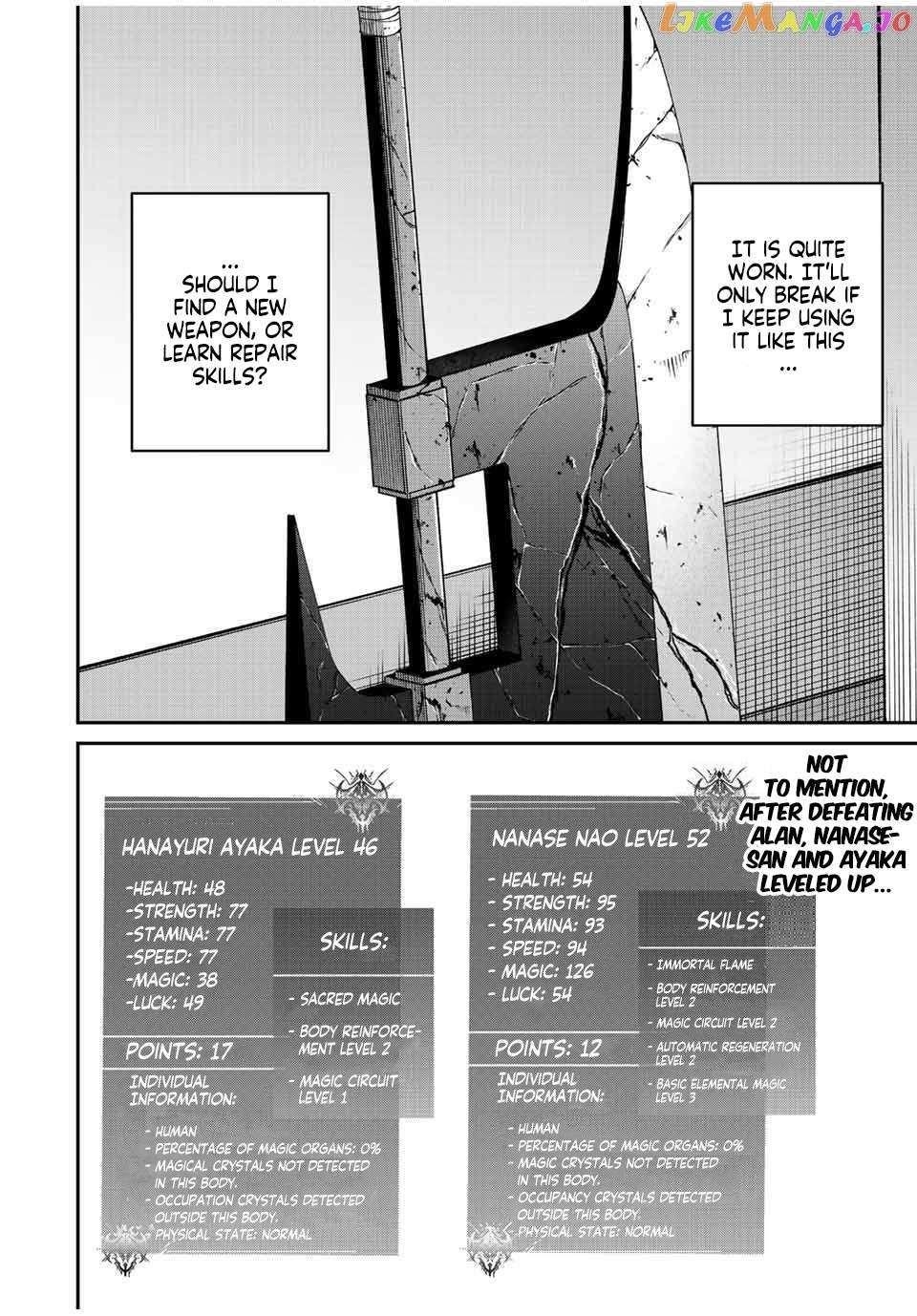 Only I Know That the World Will End Chapter 41 - Page 8