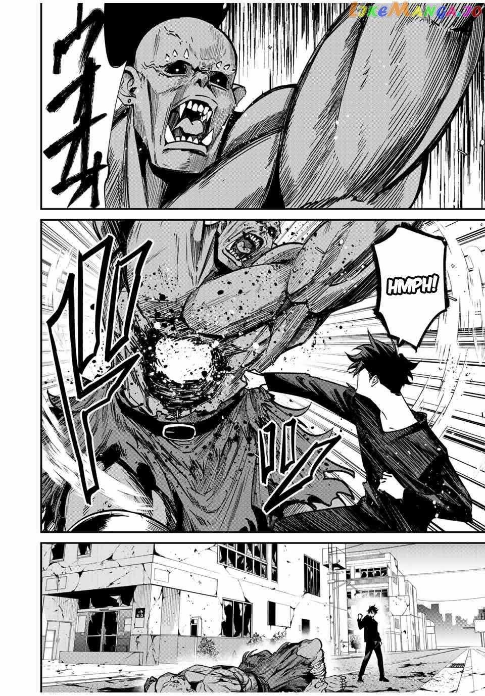 Only I Know That the World Will End Chapter 42 - Page 10