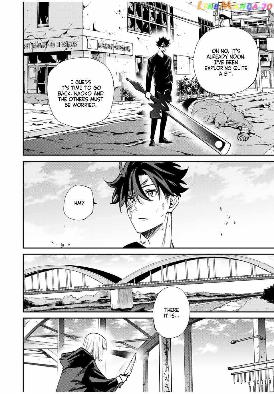 Only I Know That the World Will End Chapter 42 - Page 12