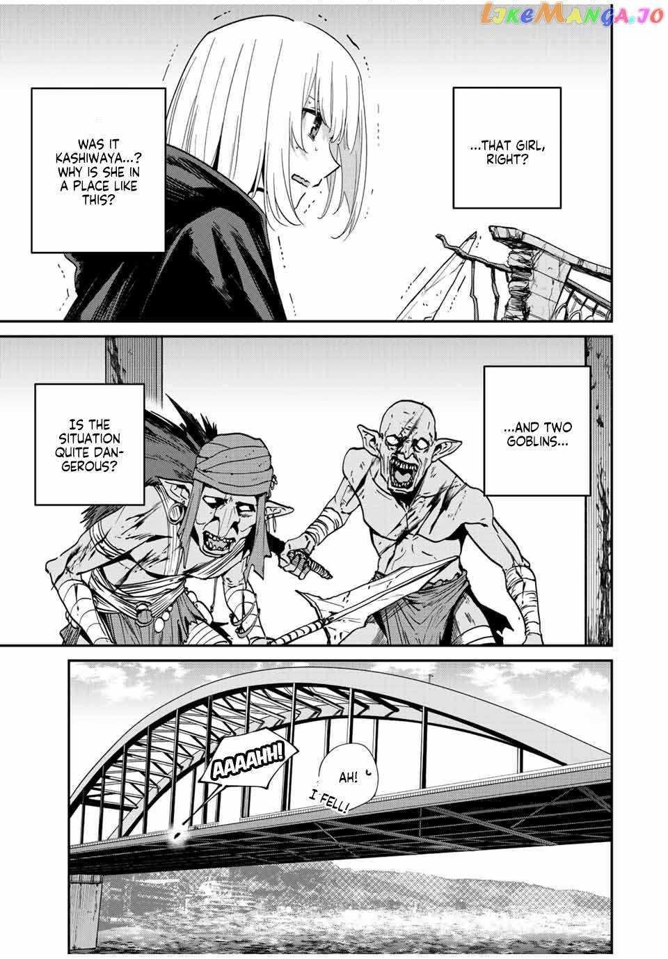 Only I Know That the World Will End Chapter 42 - Page 13