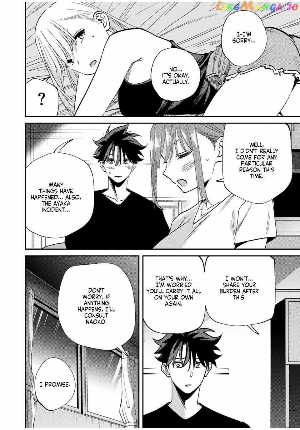 Only I Know That the World Will End Chapter 42 - Page 4