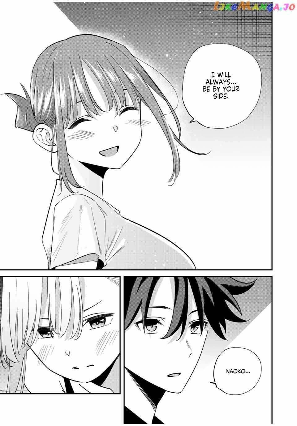 Only I Know That the World Will End Chapter 42 - Page 5