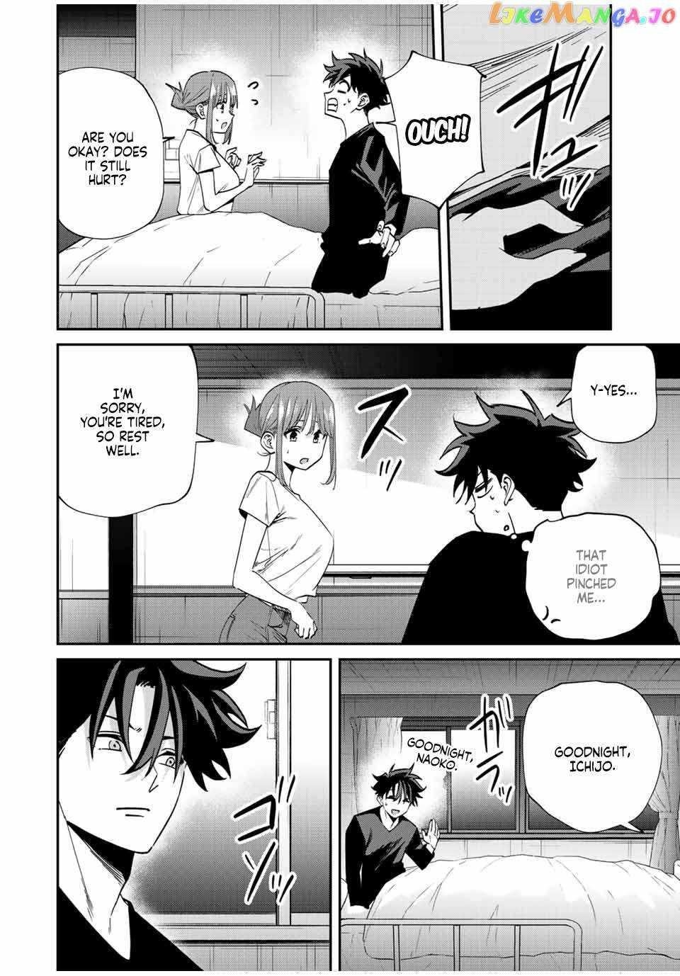 Only I Know That the World Will End Chapter 42 - Page 6