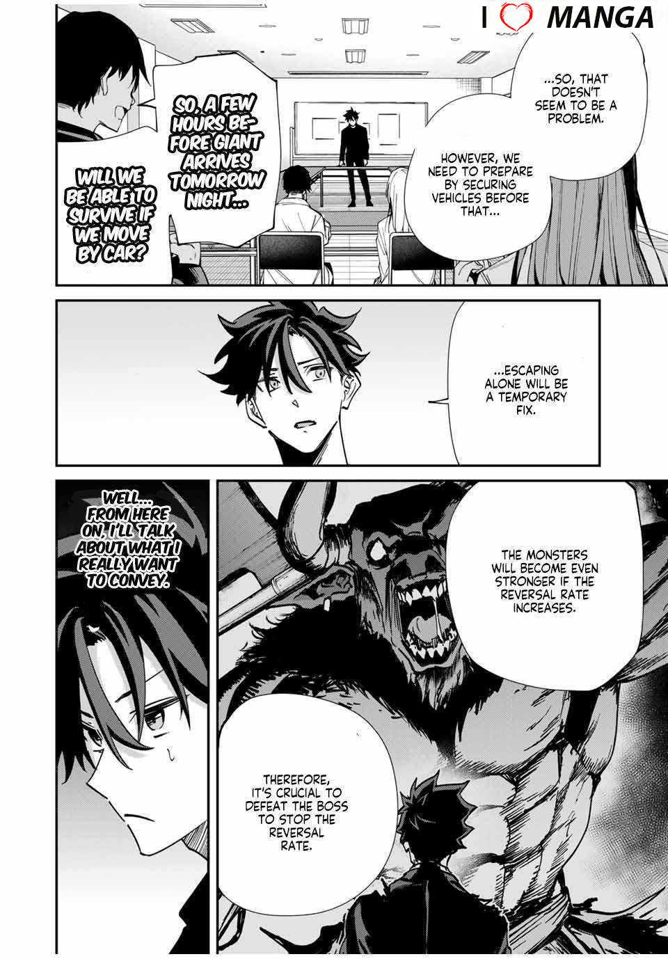 Only I Know That the World Will End Chapter 44 - Page 12