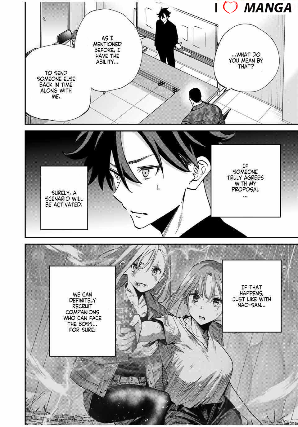 Only I Know That the World Will End Chapter 44 - Page 14