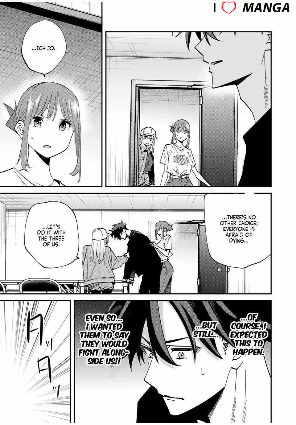 Only I Know That the World Will End Chapter 44 - Page 19