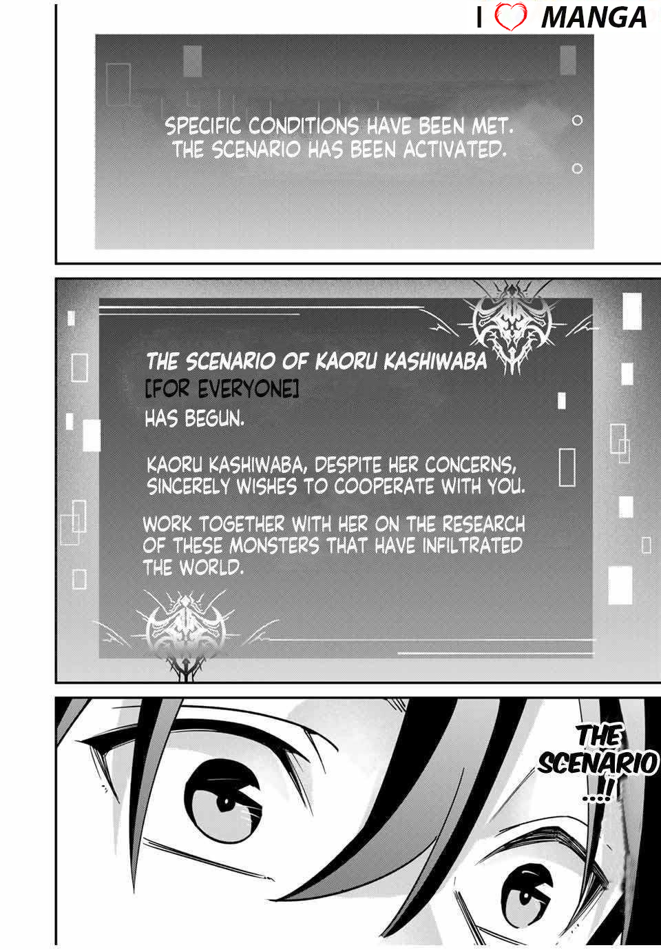 Only I Know That the World Will End Chapter 44 - Page 22