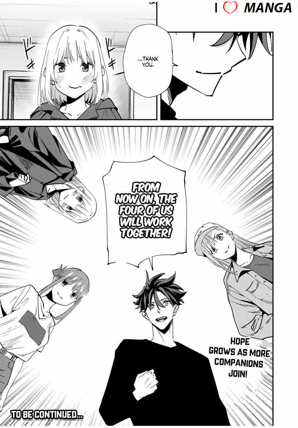 Only I Know That the World Will End Chapter 44 - Page 23