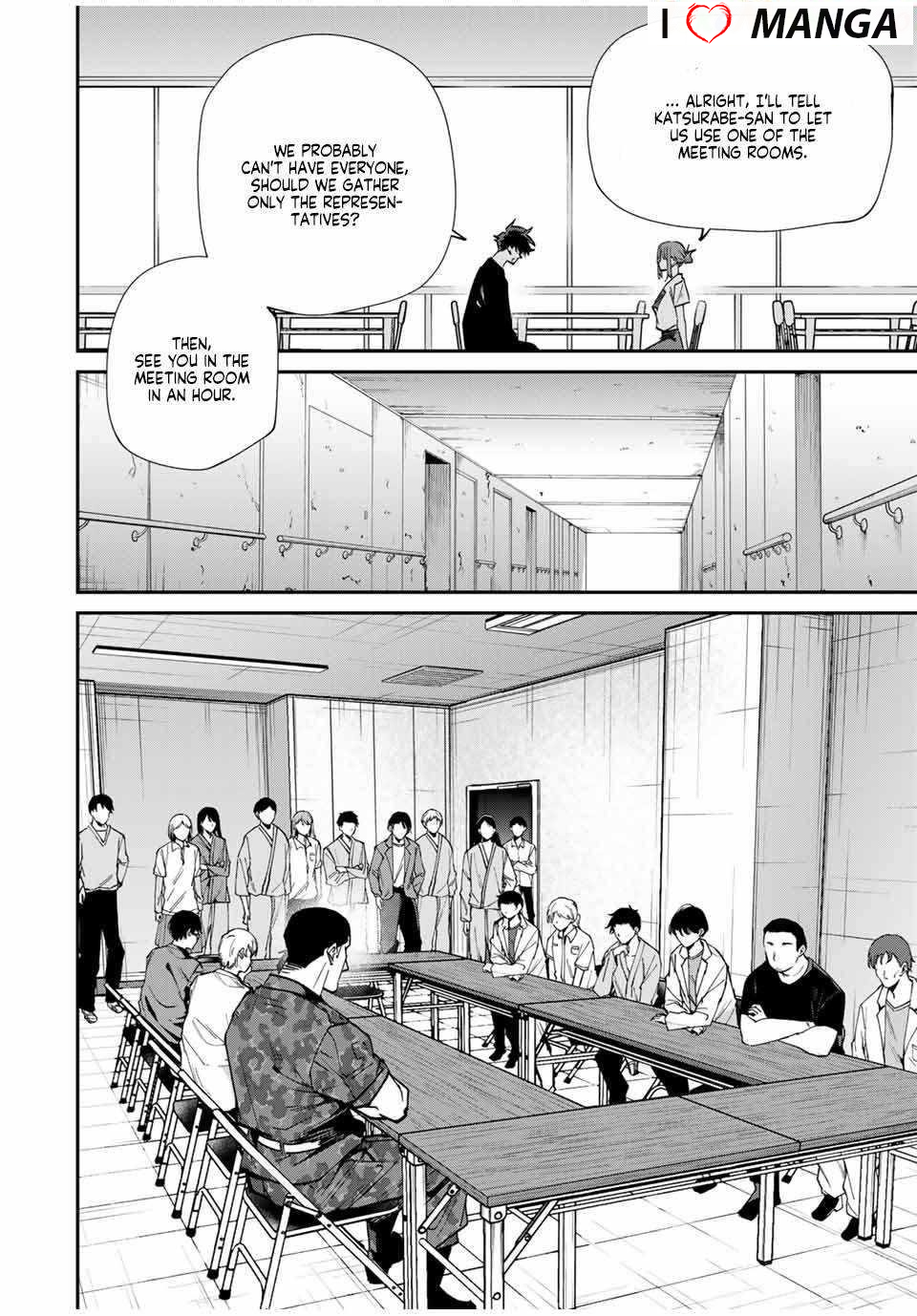 Only I Know That the World Will End Chapter 44 - Page 4