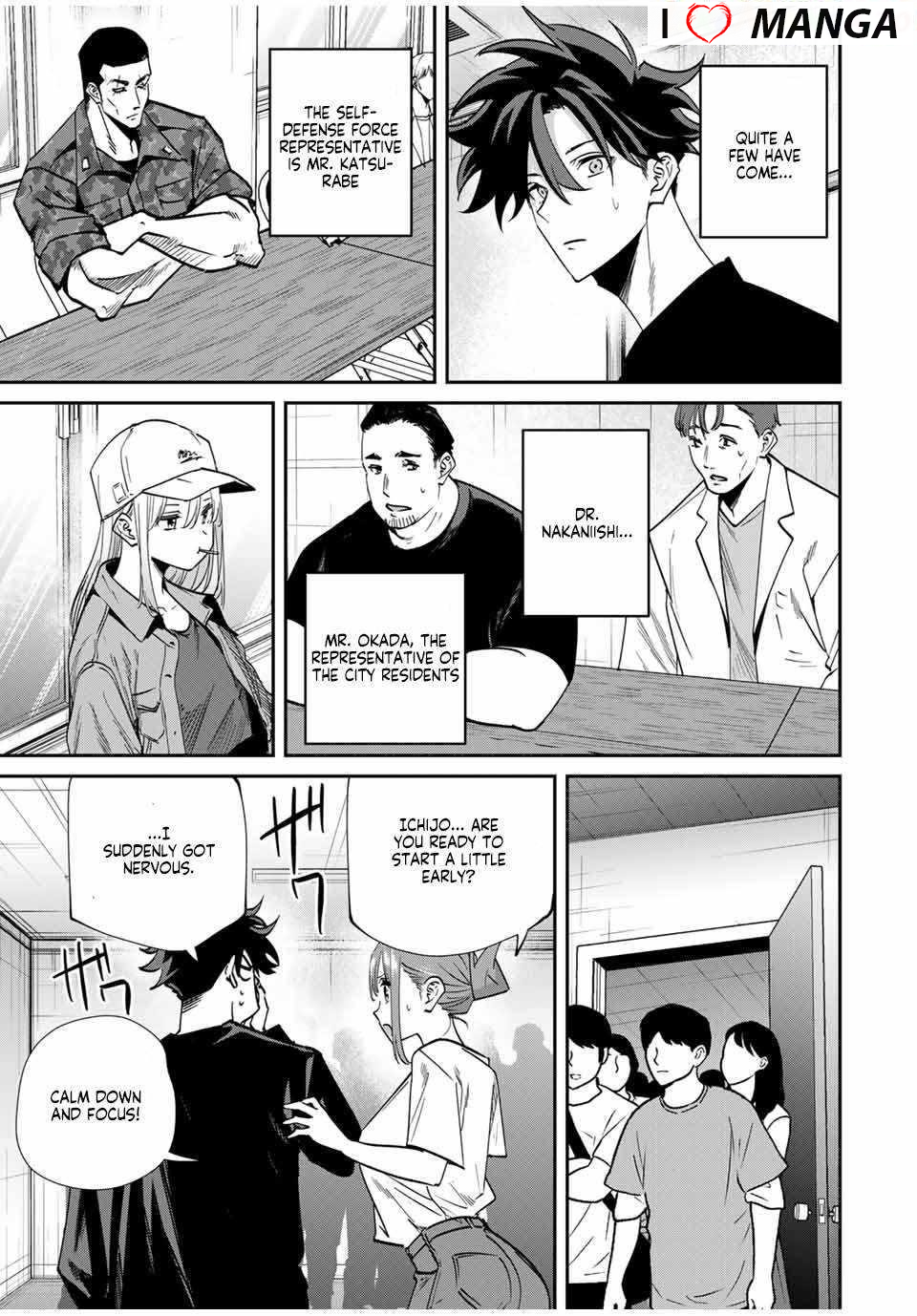 Only I Know That the World Will End Chapter 44 - Page 5