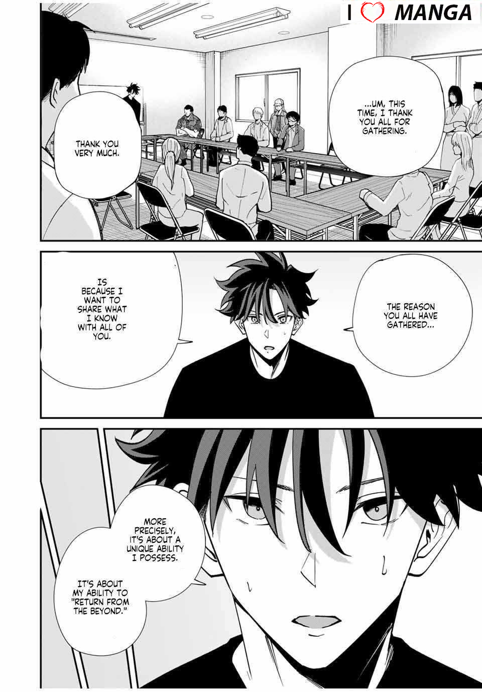 Only I Know That the World Will End Chapter 44 - Page 6