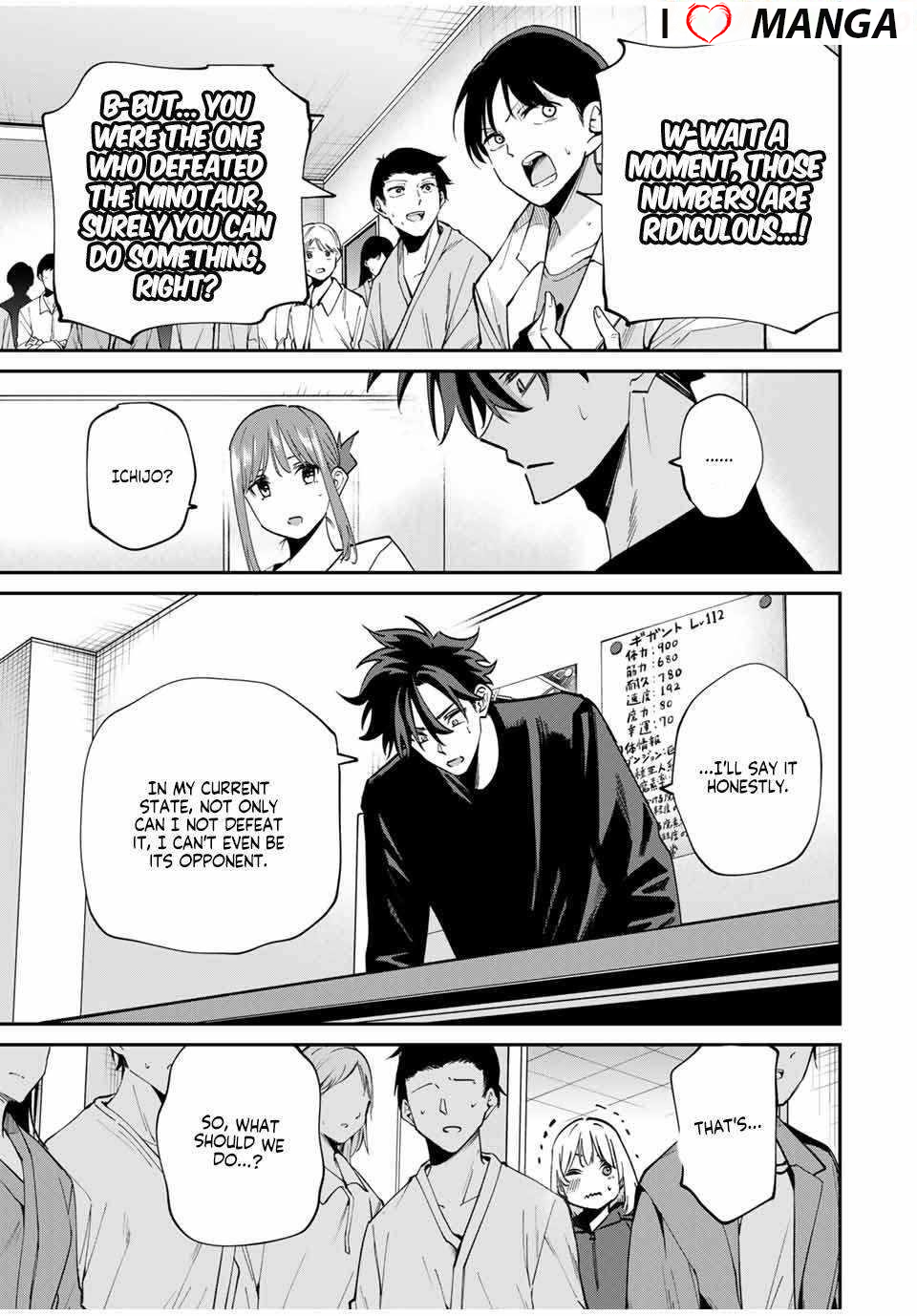 Only I Know That the World Will End Chapter 44 - Page 9