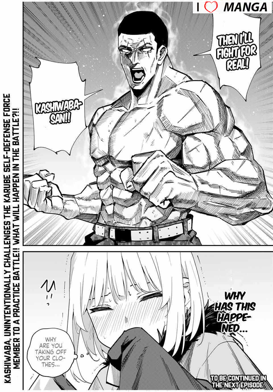 Only I Know That the World Will End Chapter 45 - Page 20