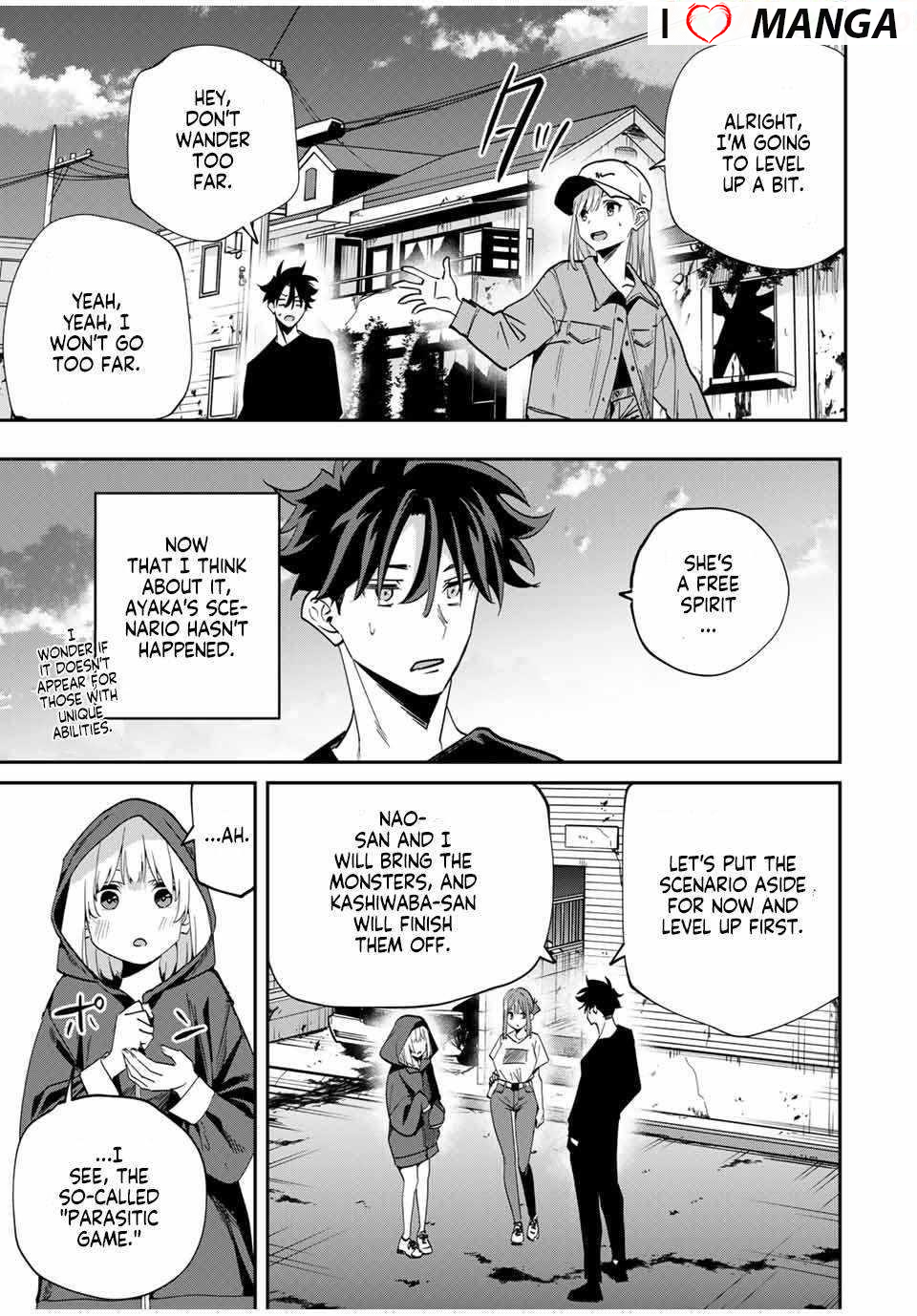 Only I Know That the World Will End Chapter 45 - Page 5