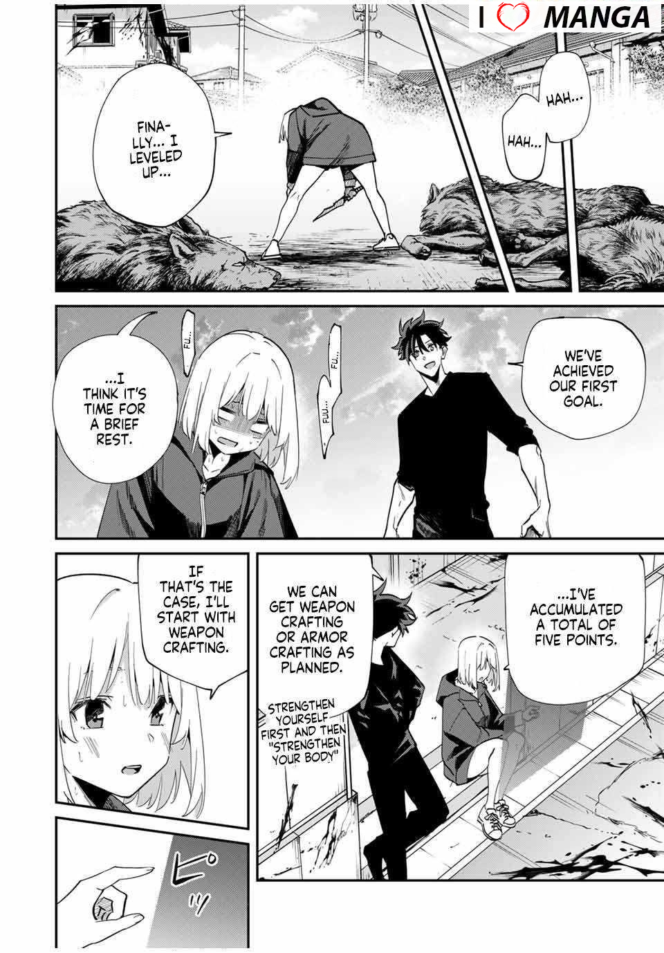 Only I Know That the World Will End Chapter 45 - Page 6