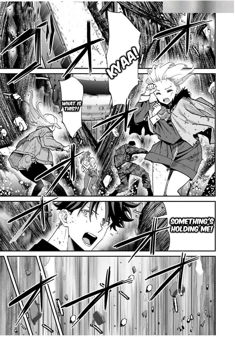 Only I Know That the World Will End Chapter 47 - Page 1