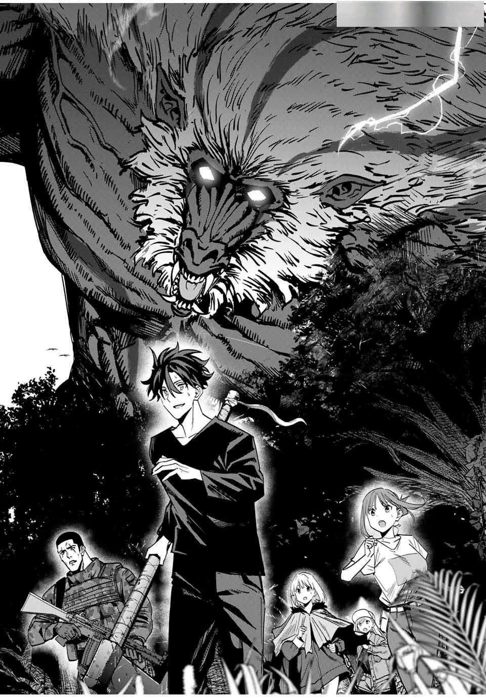 Only I Know That the World Will End Chapter 47 - Page 10