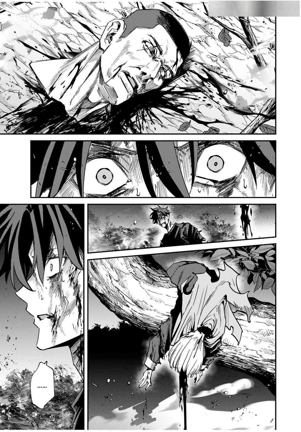 Only I Know That the World Will End Chapter 47 - Page 15