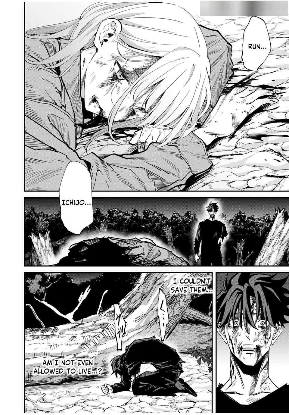 Only I Know That the World Will End Chapter 47 - Page 16