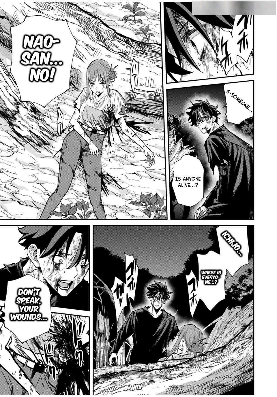 Only I Know That the World Will End Chapter 47 - Page 17