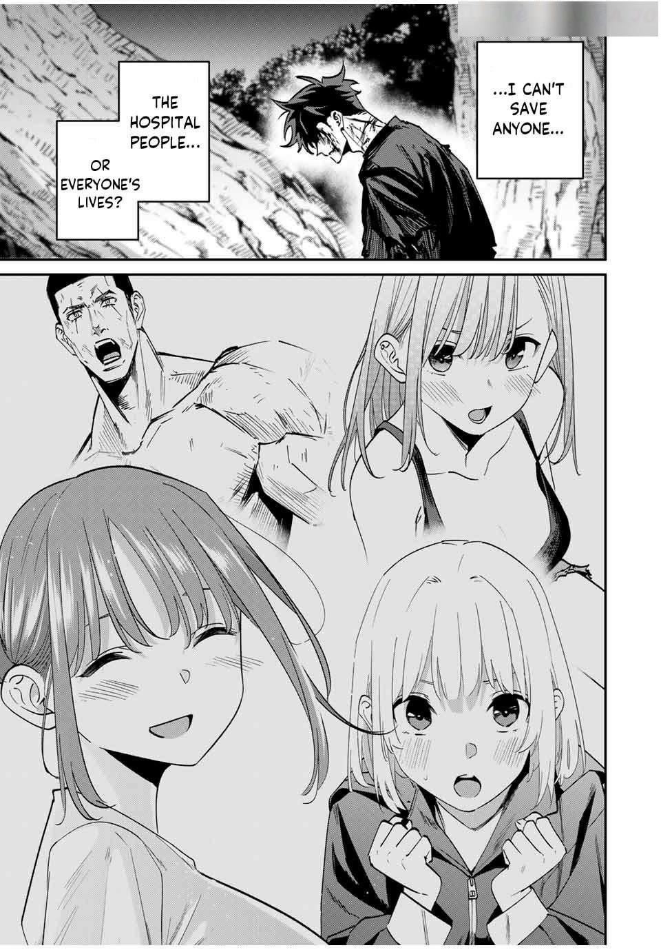 Only I Know That the World Will End Chapter 47 - Page 19