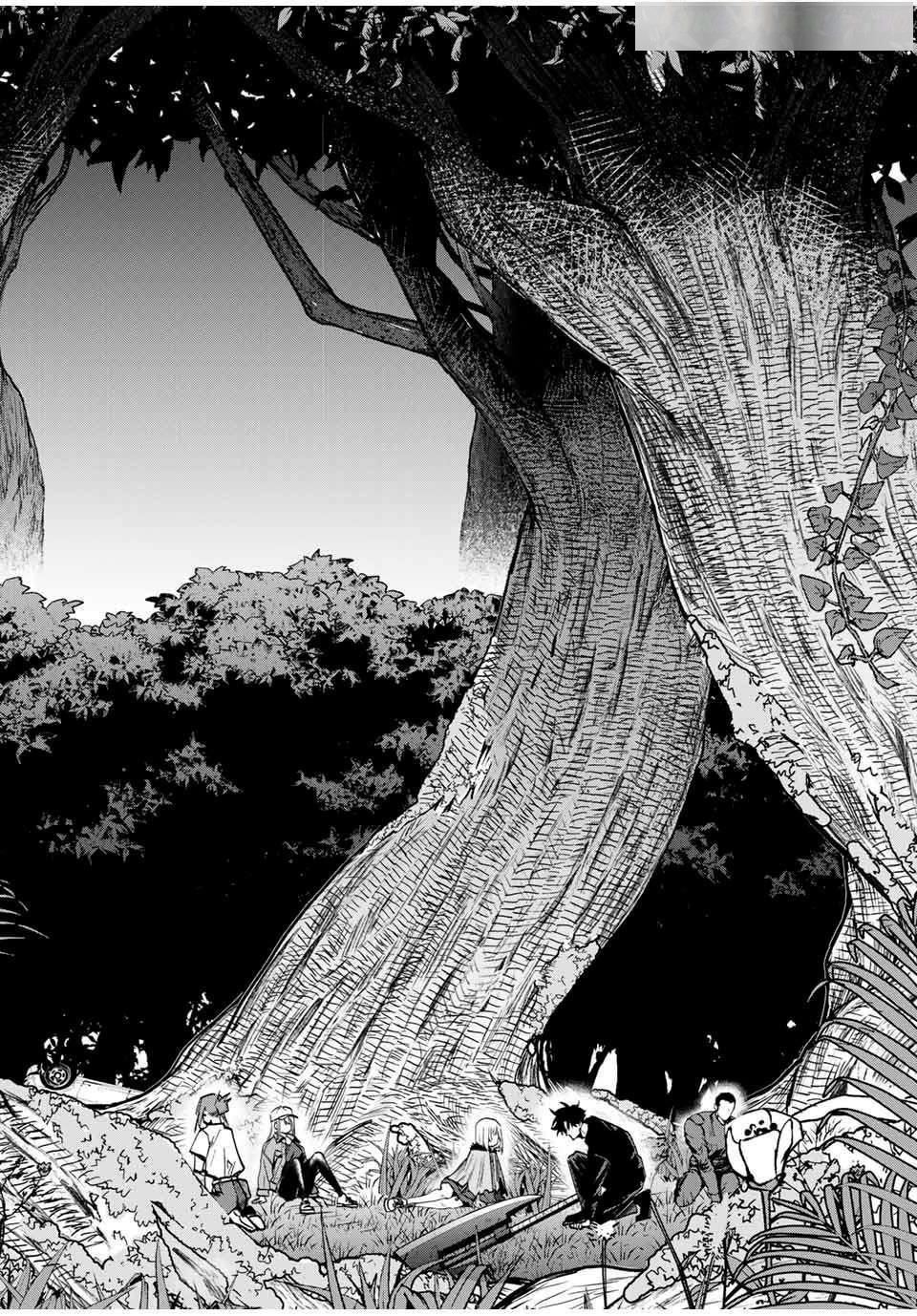 Only I Know That the World Will End Chapter 47 - Page 2