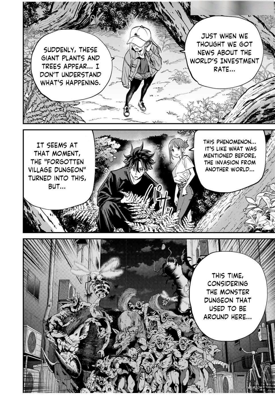 Only I Know That the World Will End Chapter 47 - Page 4