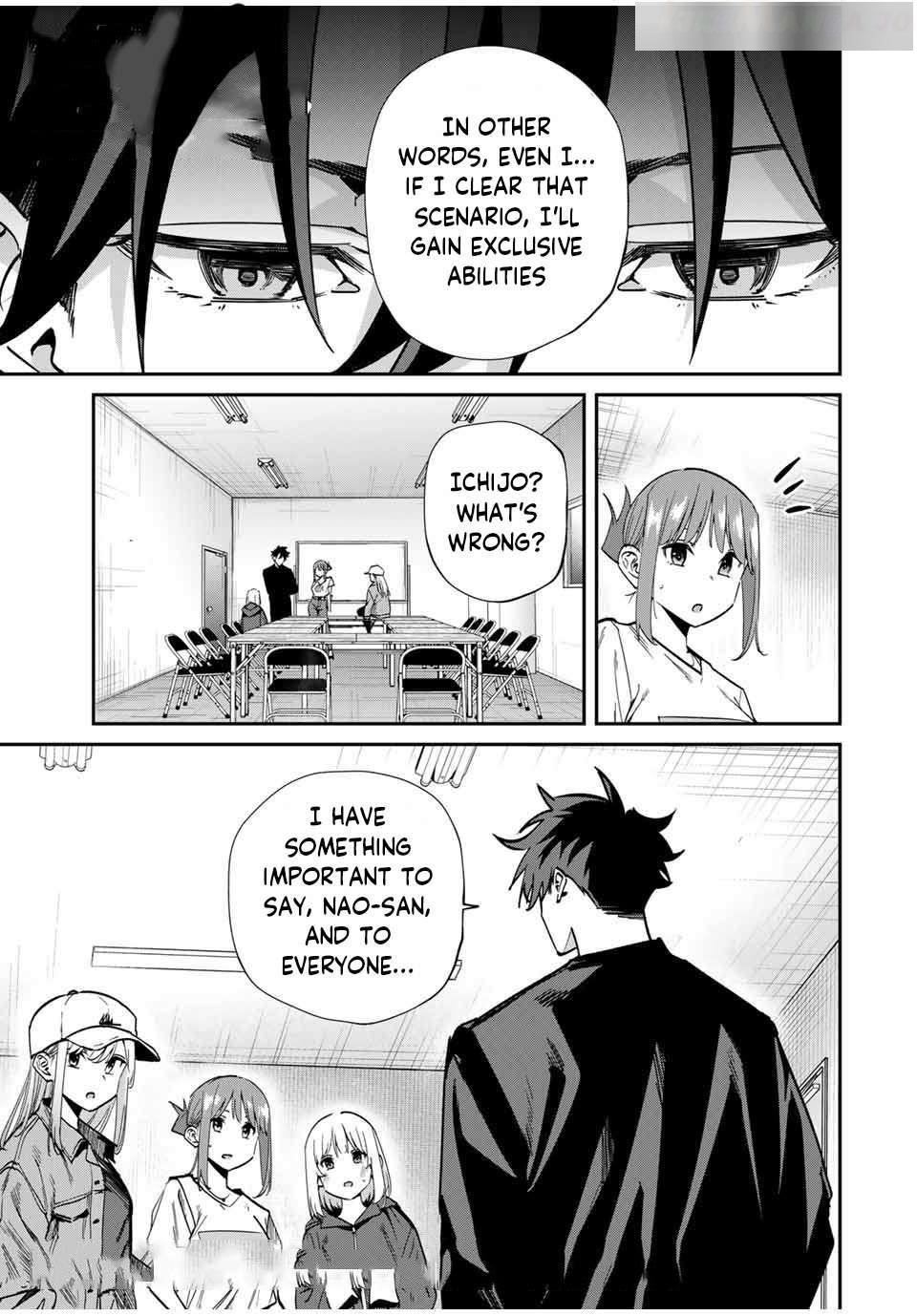 Only I Know That the World Will End Chapter 48 - Page 1