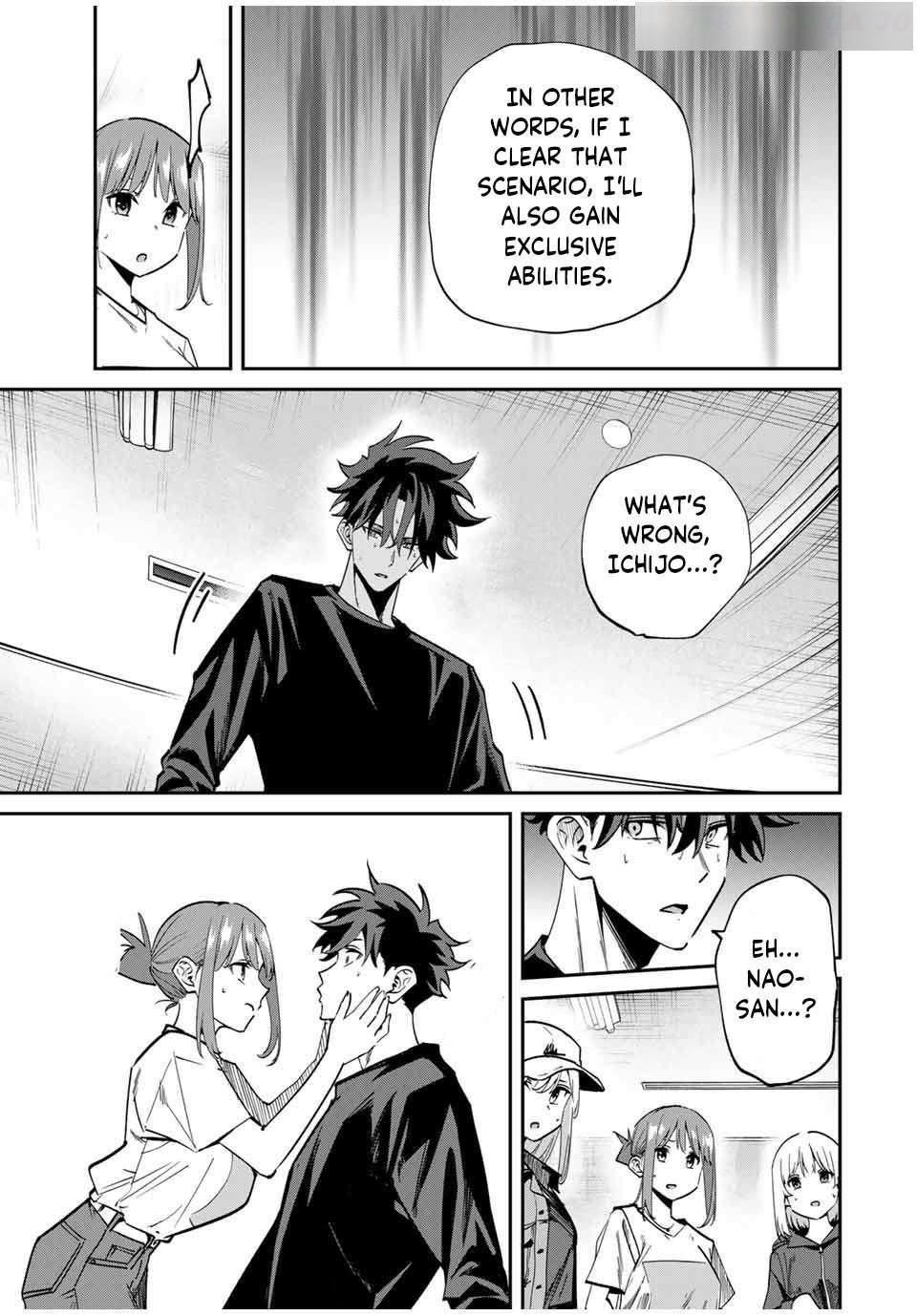 Only I Know That the World Will End Chapter 48 - Page 11