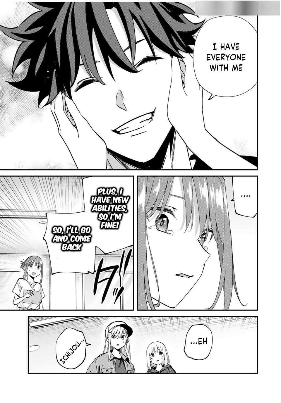 Only I Know That the World Will End Chapter 48 - Page 13