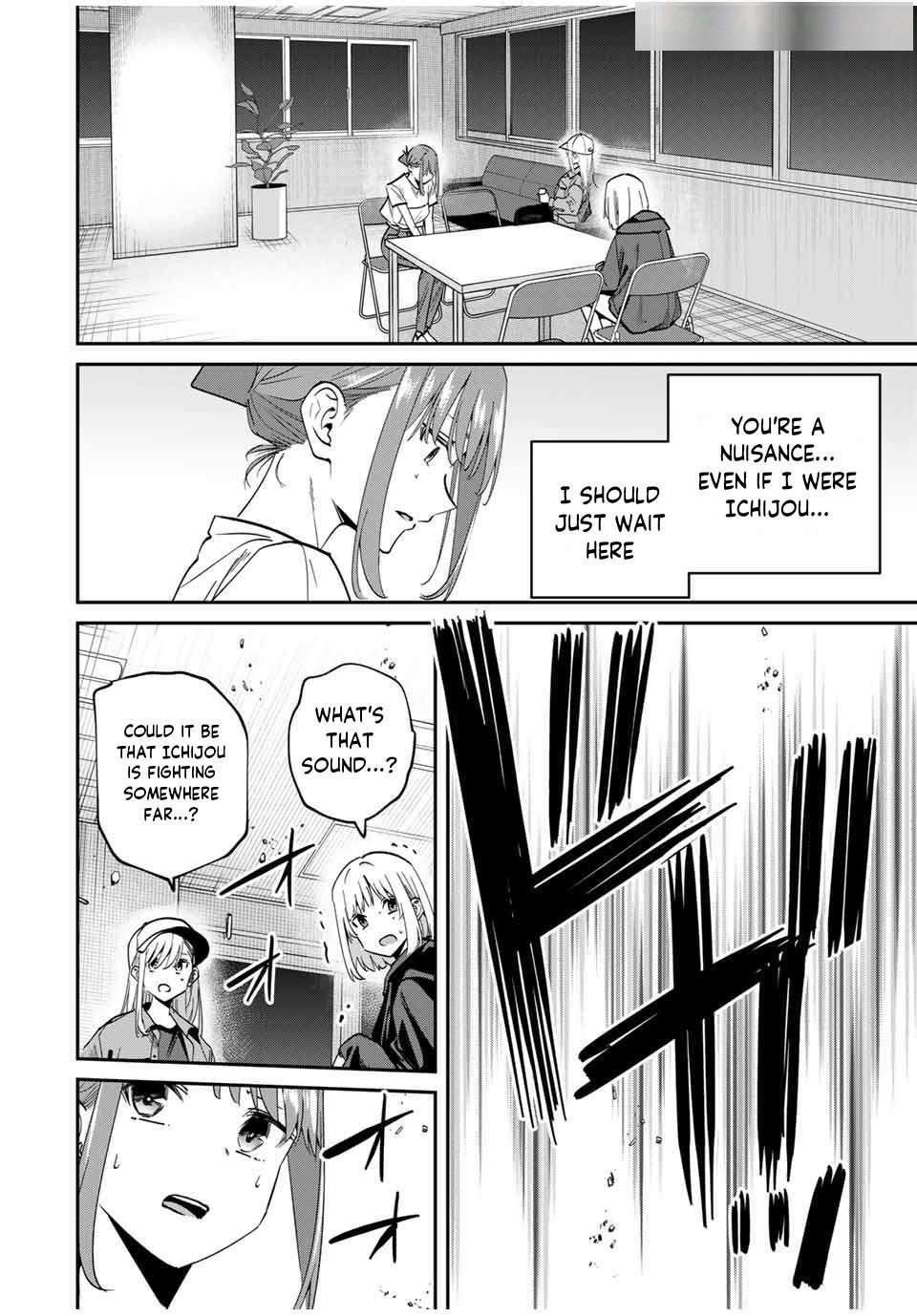 Only I Know That the World Will End Chapter 48 - Page 14