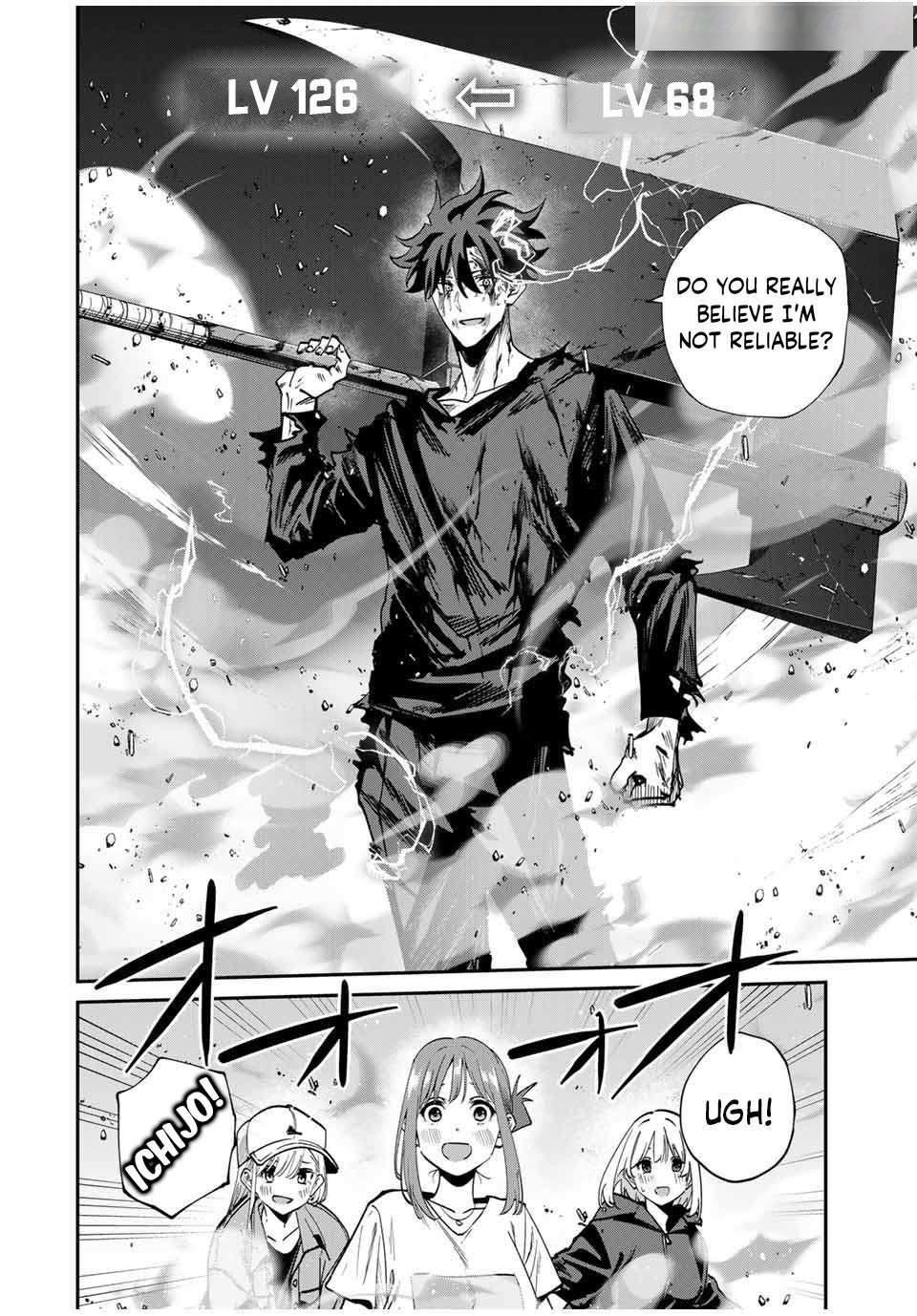 Only I Know That the World Will End Chapter 48 - Page 22