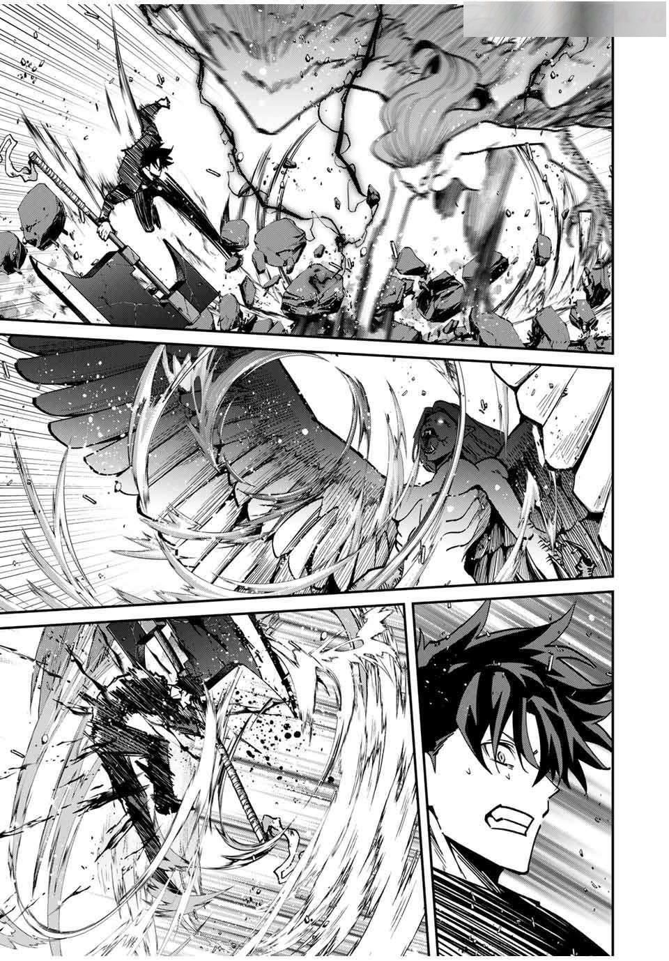 Only I Know That the World Will End Chapter 48 - Page 9