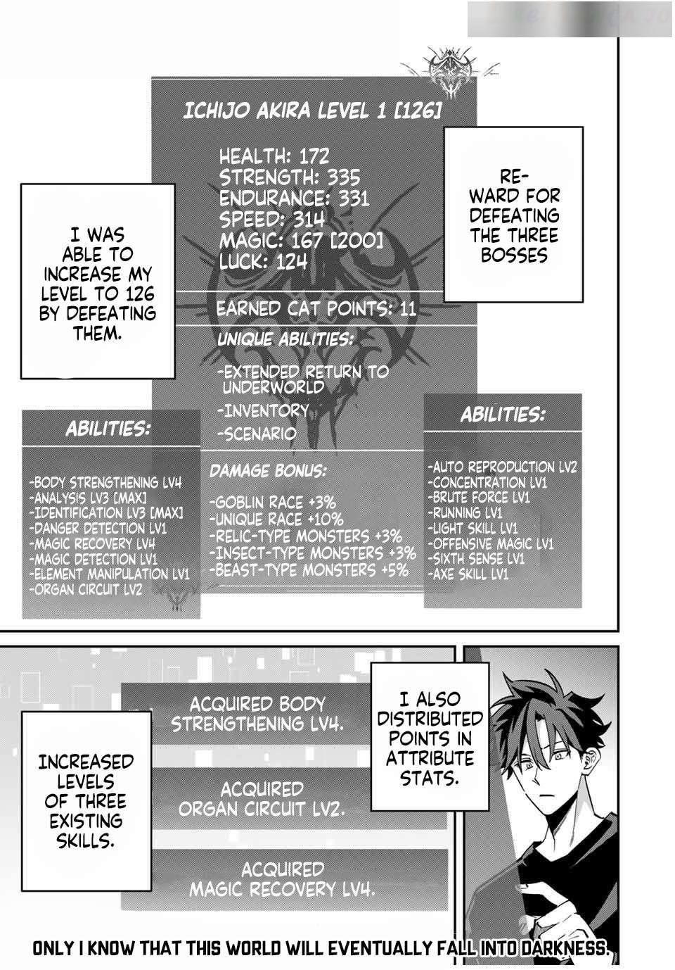 Only I Know That the World Will End Chapter 49 - Page 1