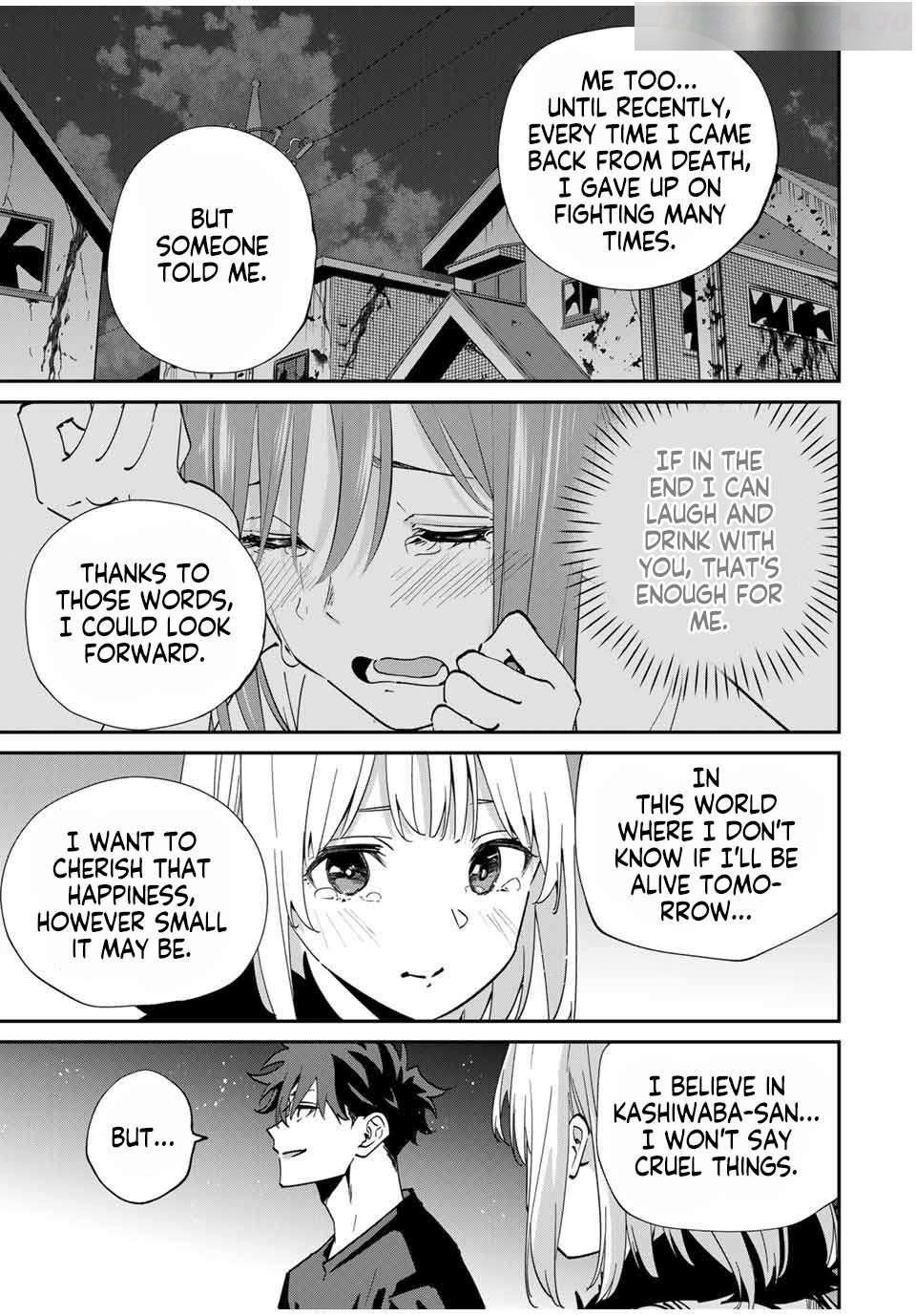 Only I Know That the World Will End Chapter 49 - Page 11