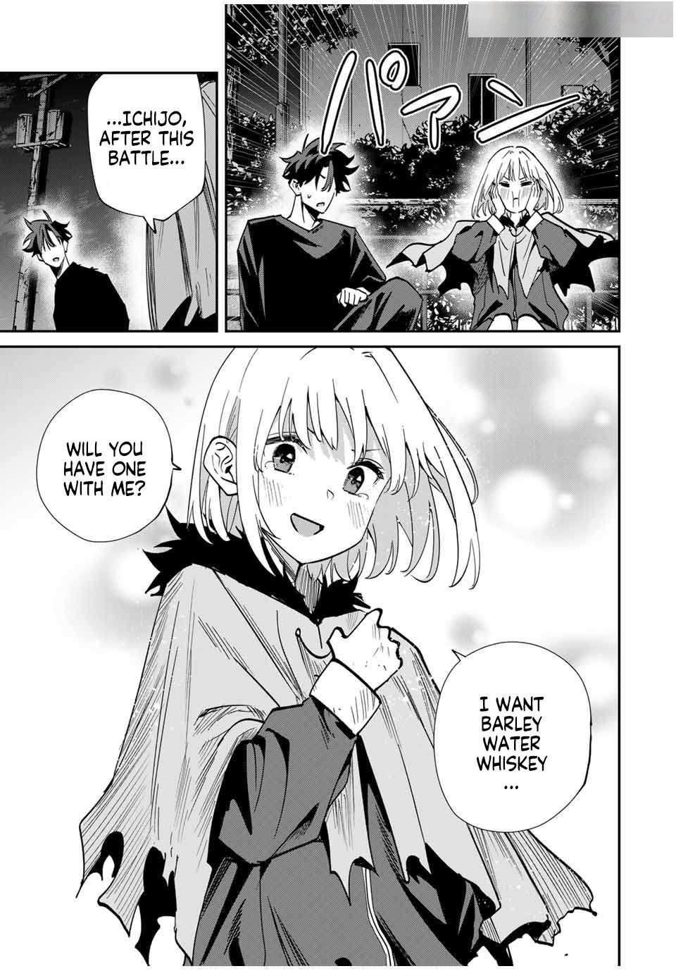 Only I Know That the World Will End Chapter 49 - Page 13