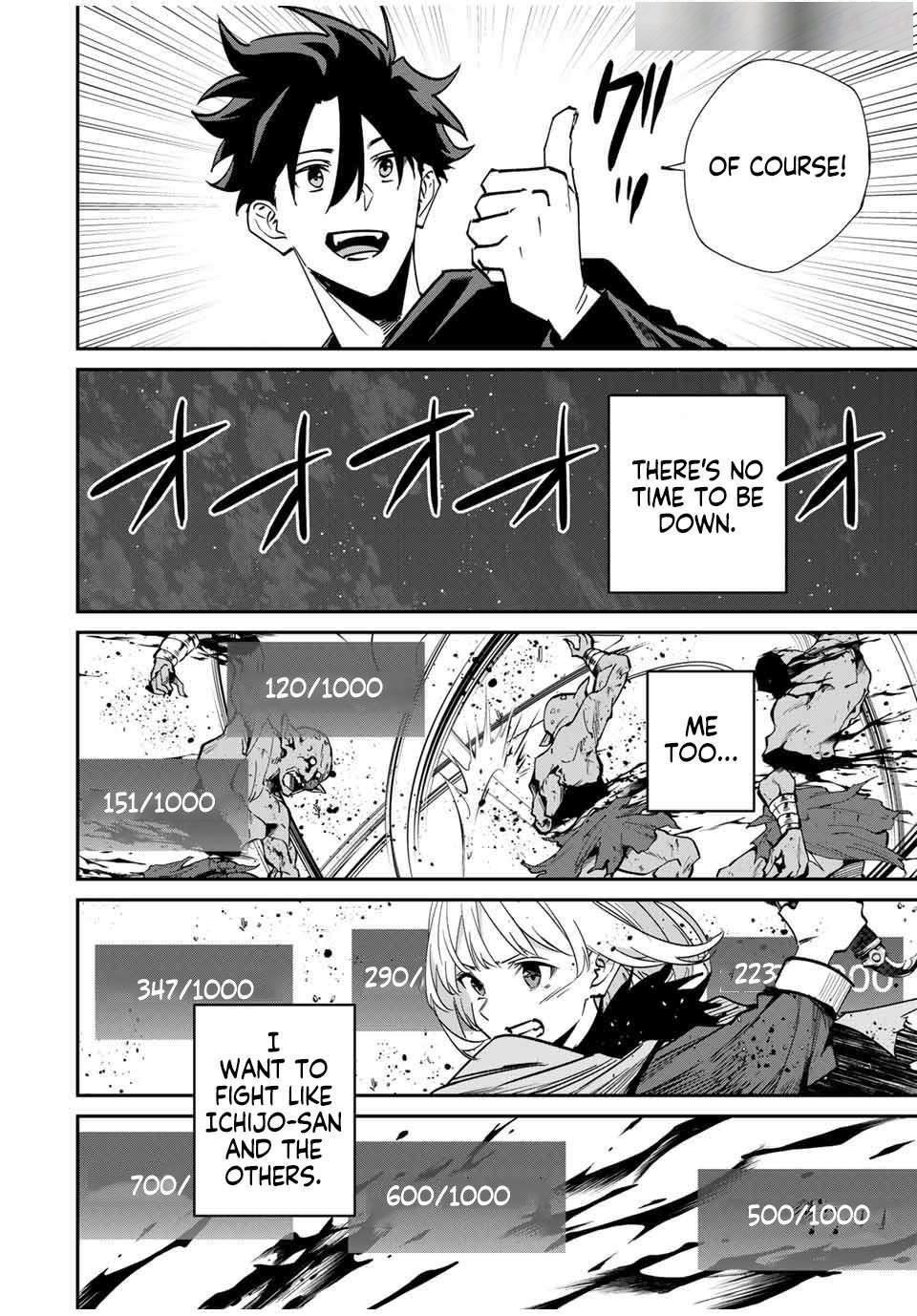 Only I Know That the World Will End Chapter 49 - Page 14