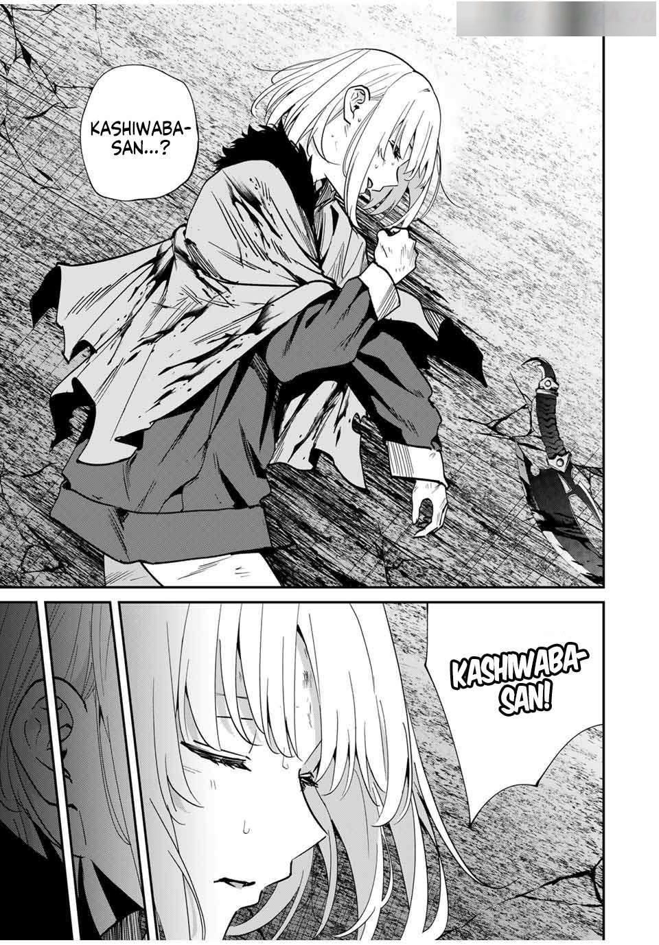 Only I Know That the World Will End Chapter 49 - Page 17