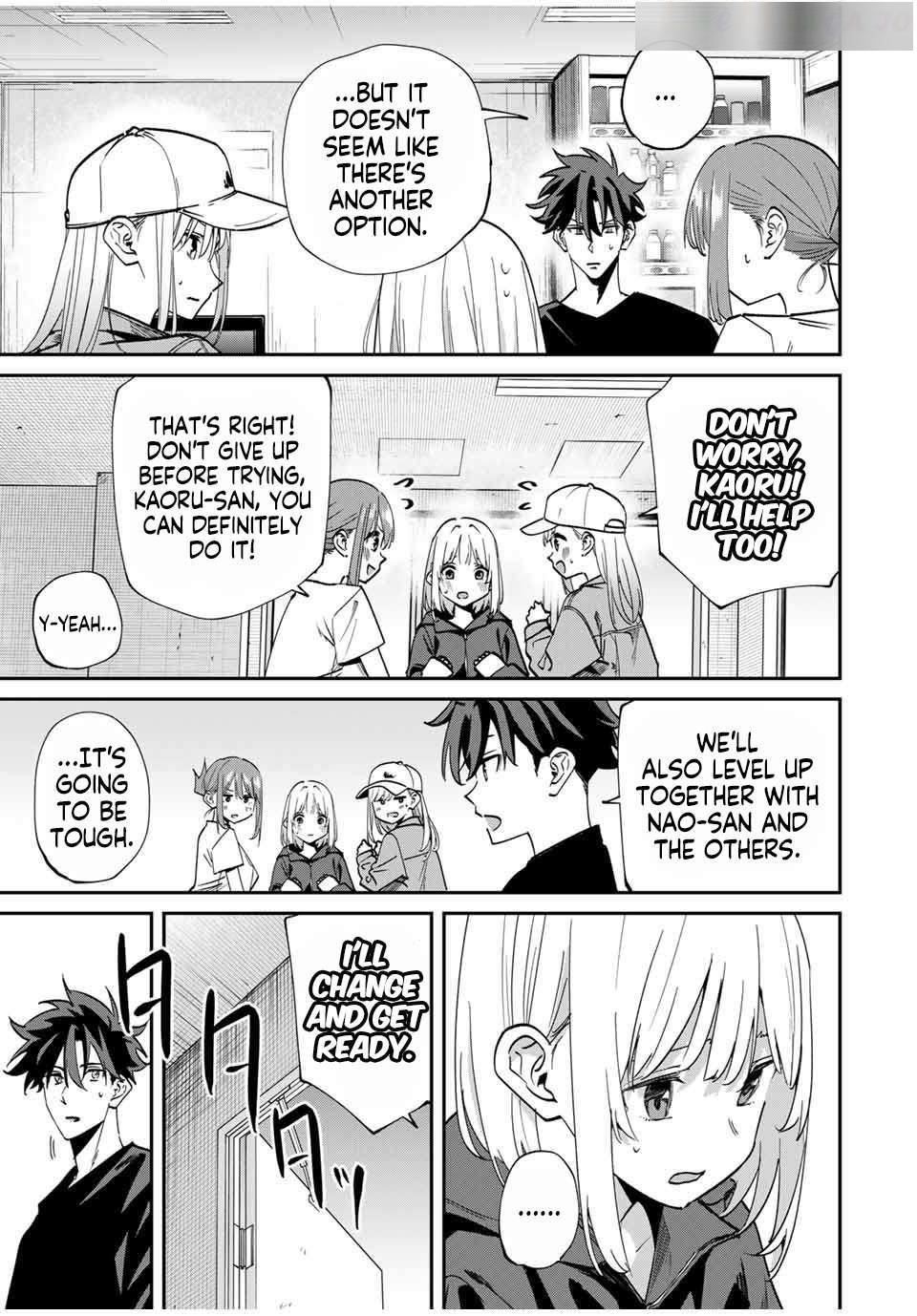 Only I Know That the World Will End Chapter 49 - Page 5