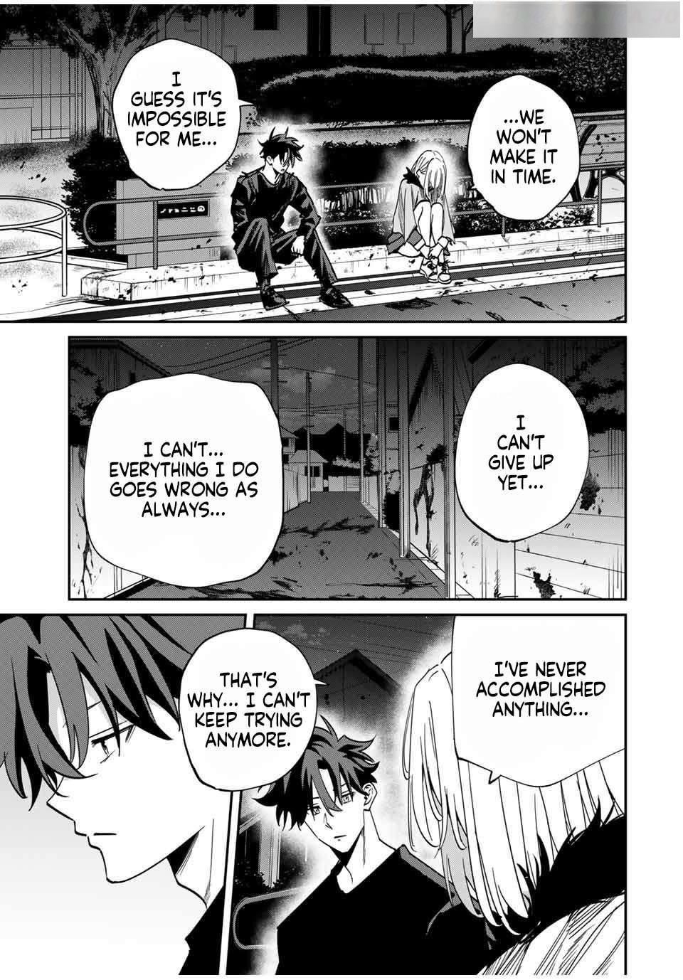 Only I Know That the World Will End Chapter 49 - Page 9