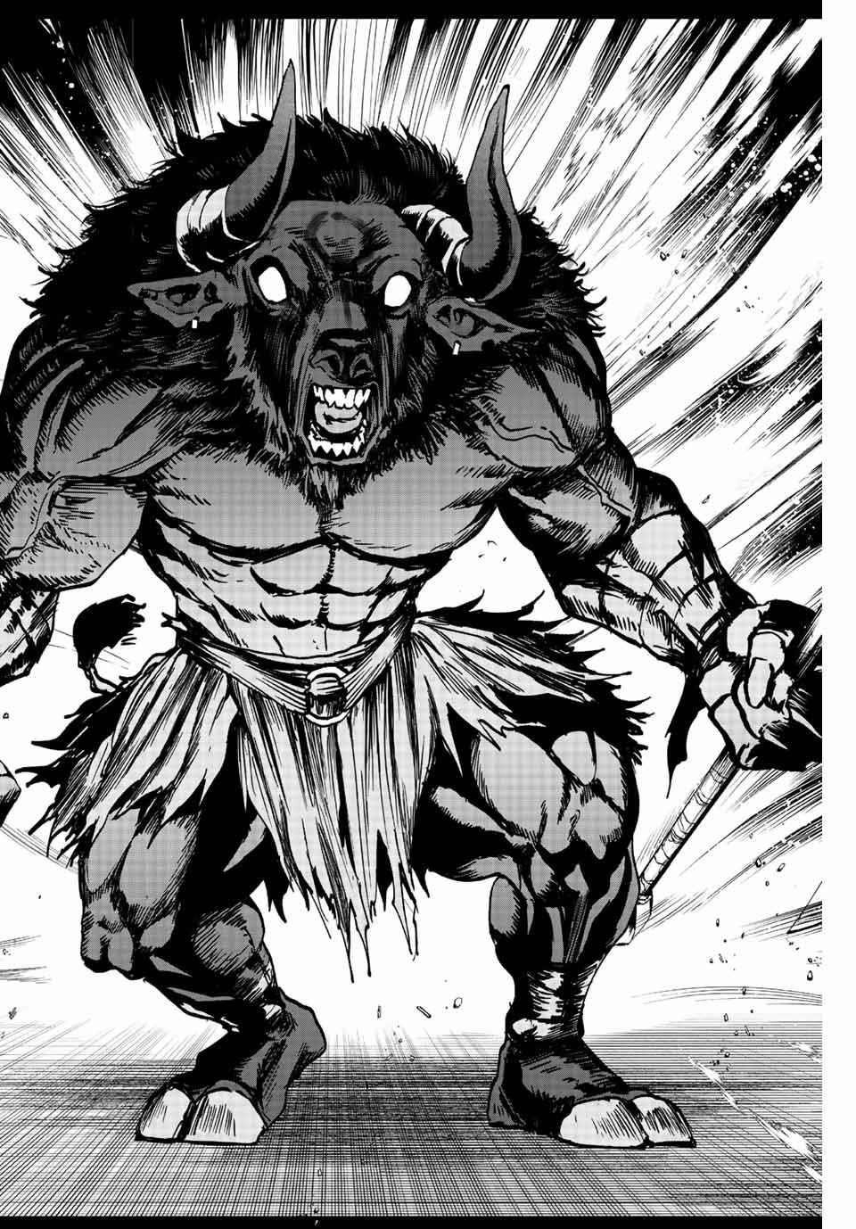 Only I Know That the World Will End Chapter 5 - Page 12