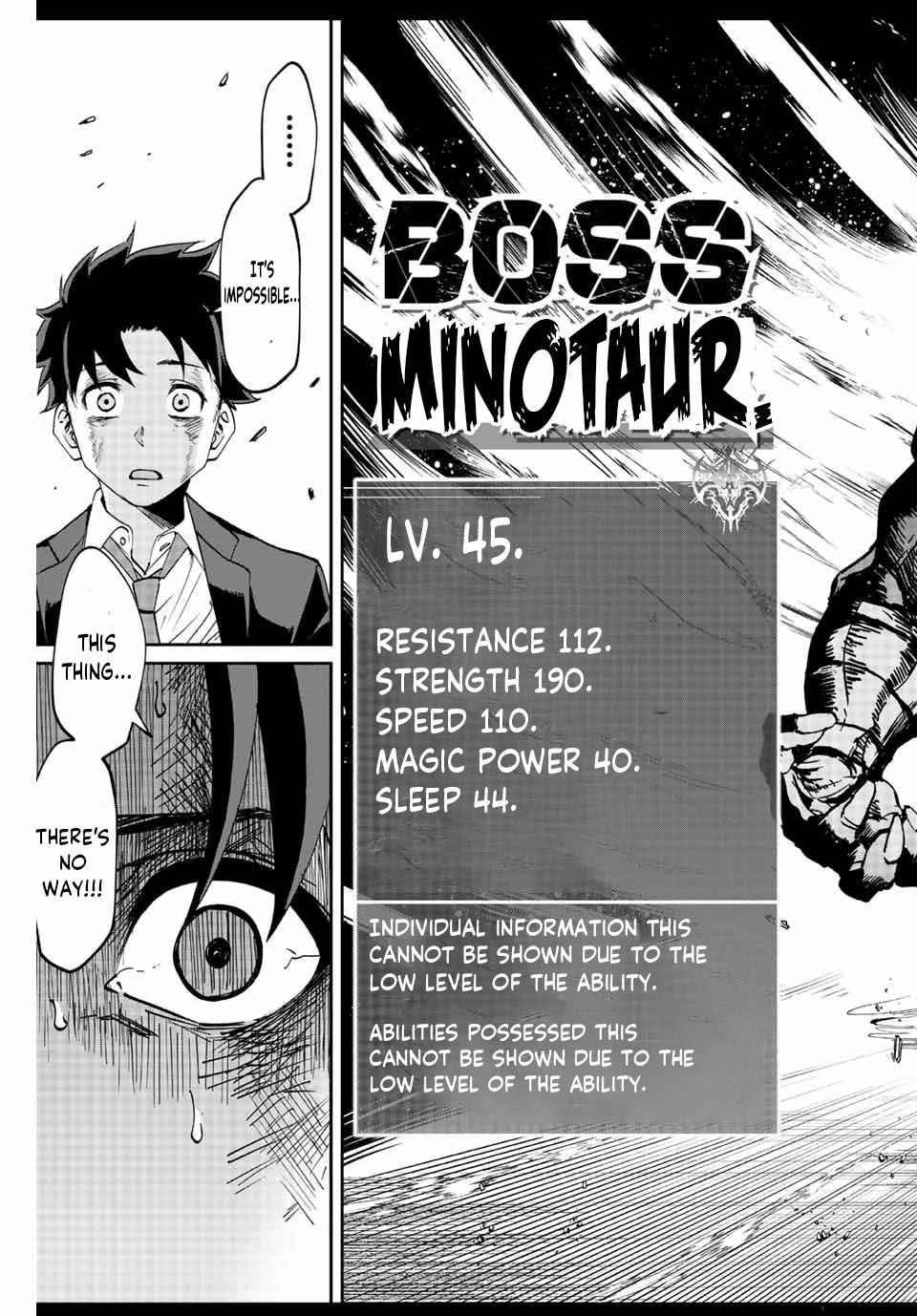 Only I Know That the World Will End Chapter 5 - Page 13