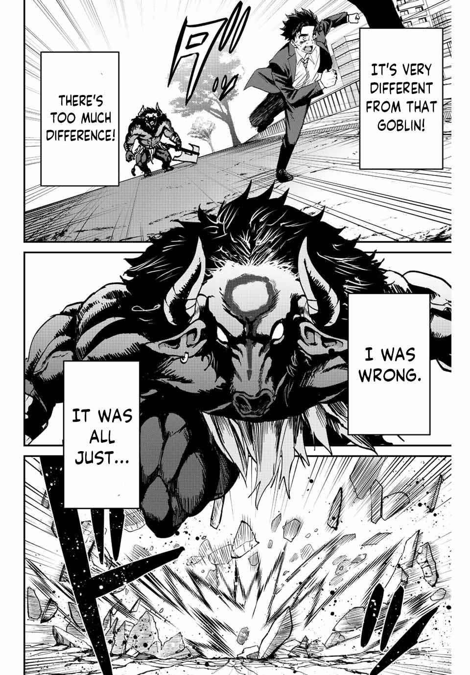 Only I Know That the World Will End Chapter 5 - Page 14