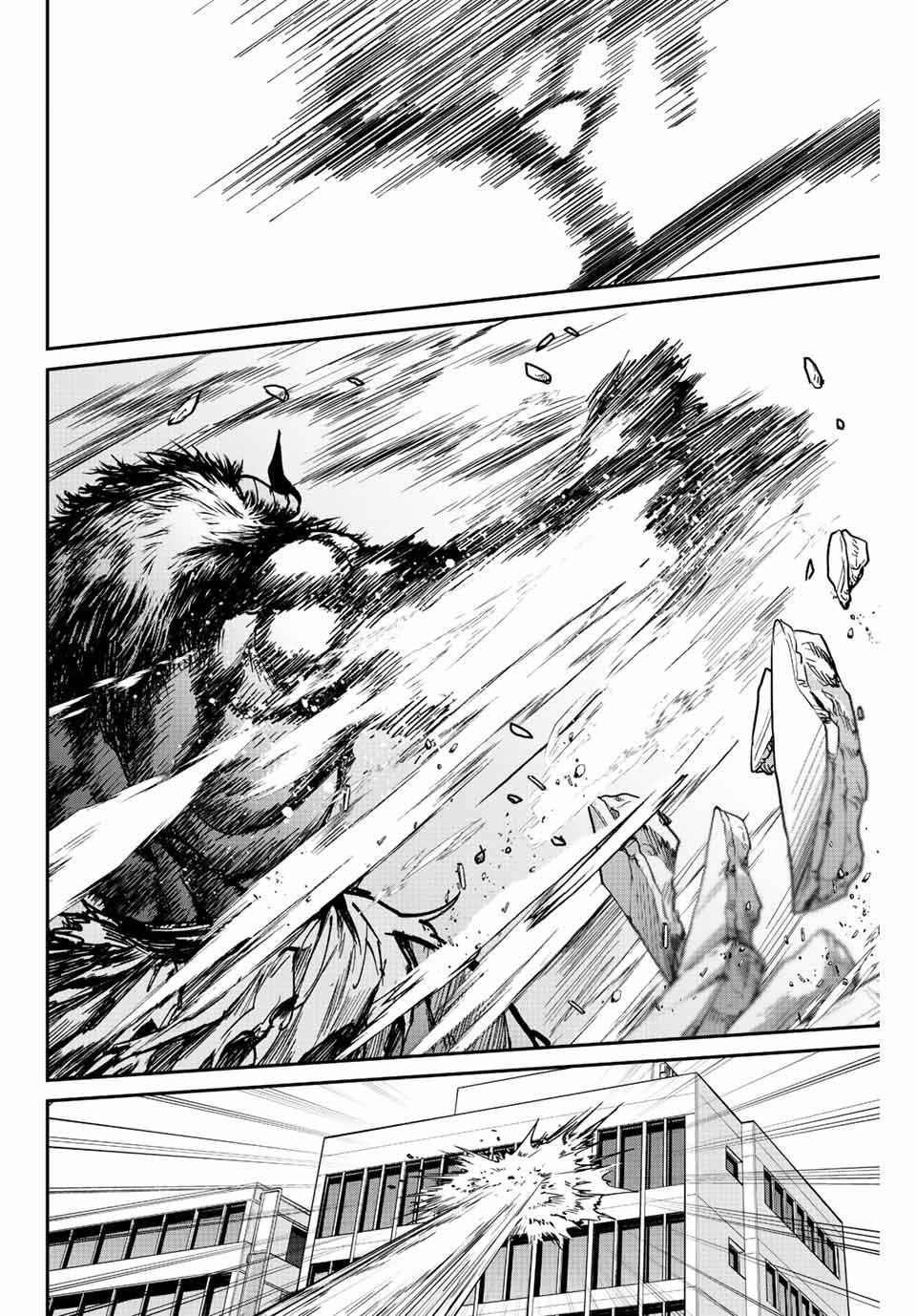 Only I Know That the World Will End Chapter 5 - Page 16