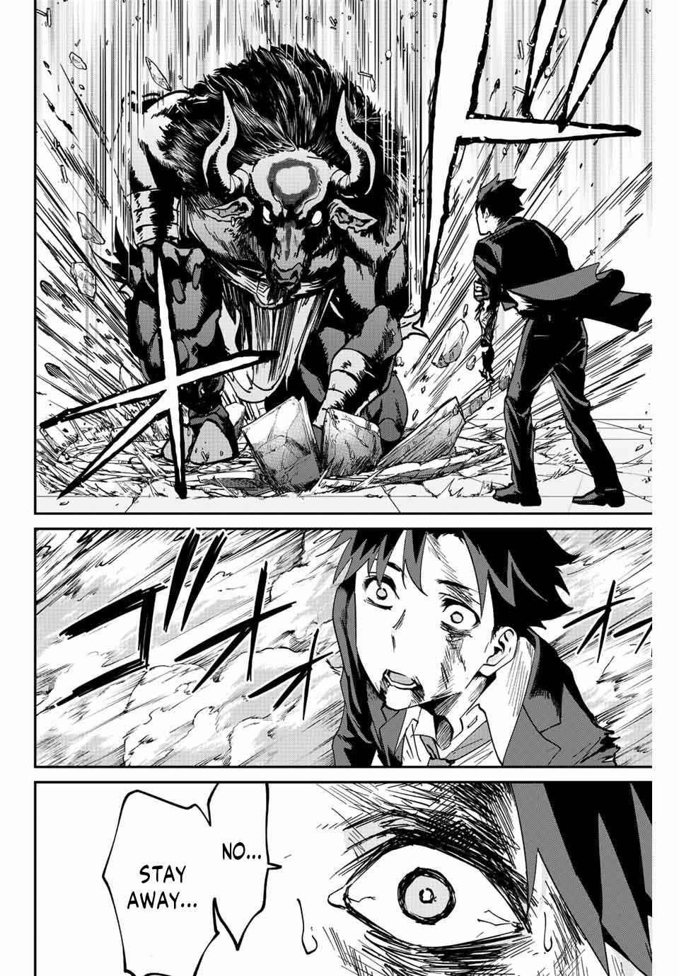 Only I Know That the World Will End Chapter 5 - Page 20