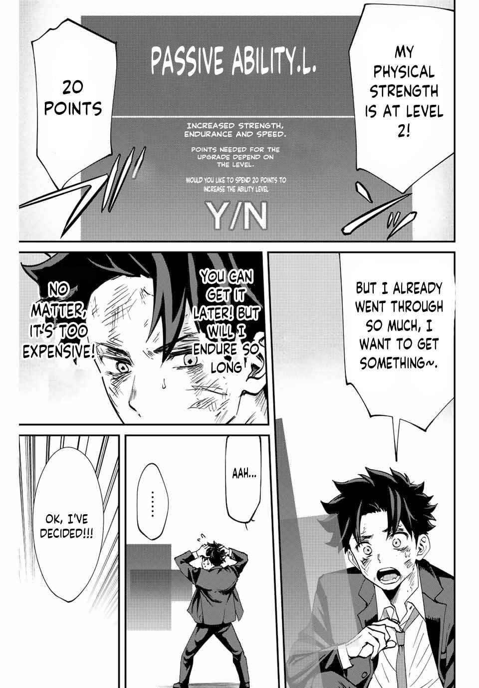 Only I Know That the World Will End Chapter 5 - Page 3