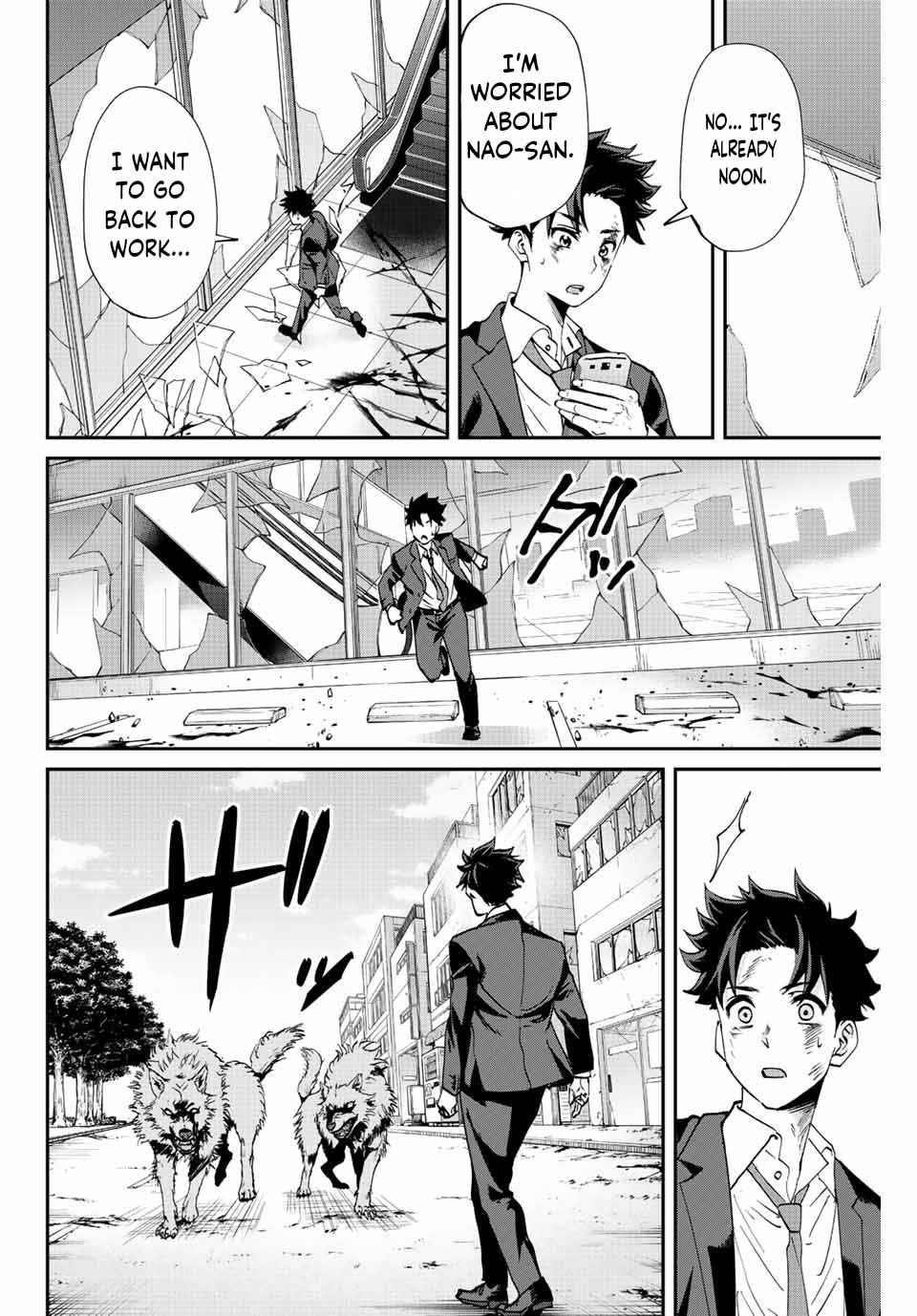 Only I Know That the World Will End Chapter 5 - Page 6