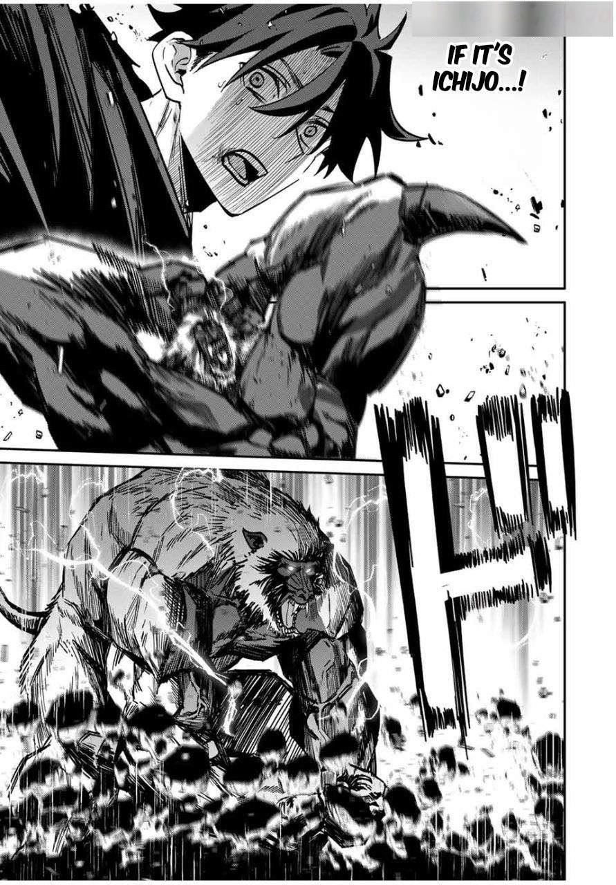 Only I Know That the World Will End Chapter 50 - Page 11