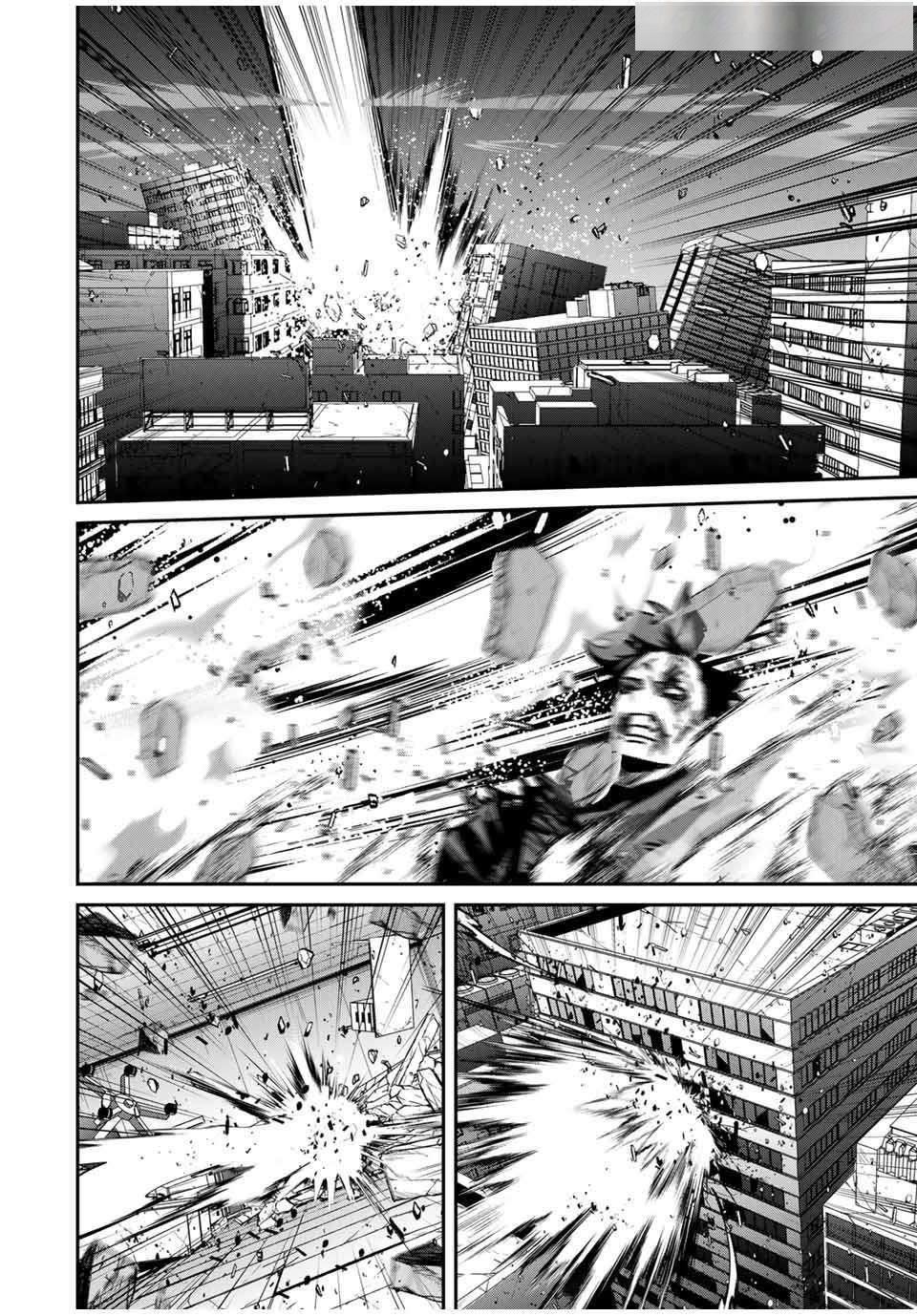 Only I Know That the World Will End Chapter 50 - Page 12