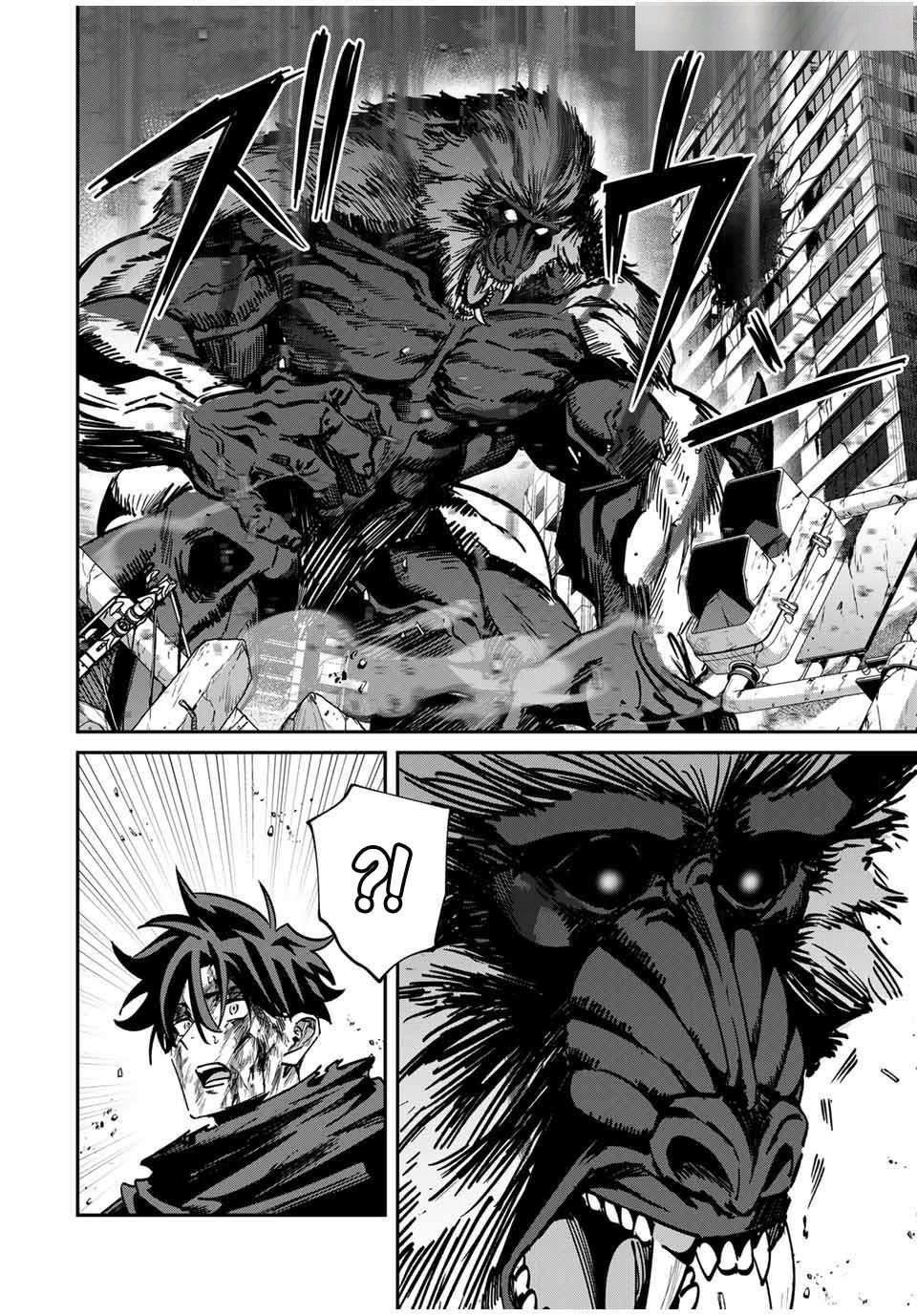 Only I Know That the World Will End Chapter 50 - Page 14